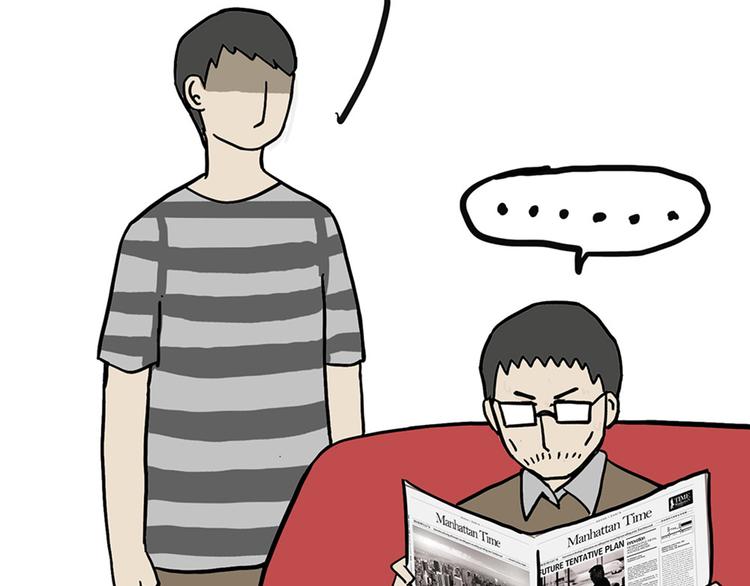 🍘吾皇巴扎黑 第43话 让父母别看奇怪文章 第28页