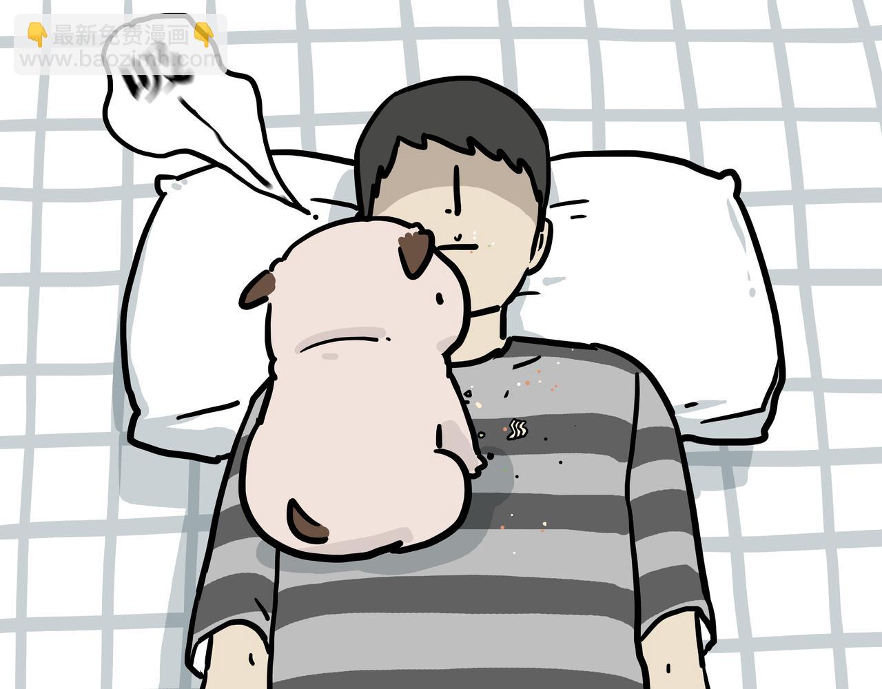 🍘吾皇巴扎黑 第421话 永远少年 第17页