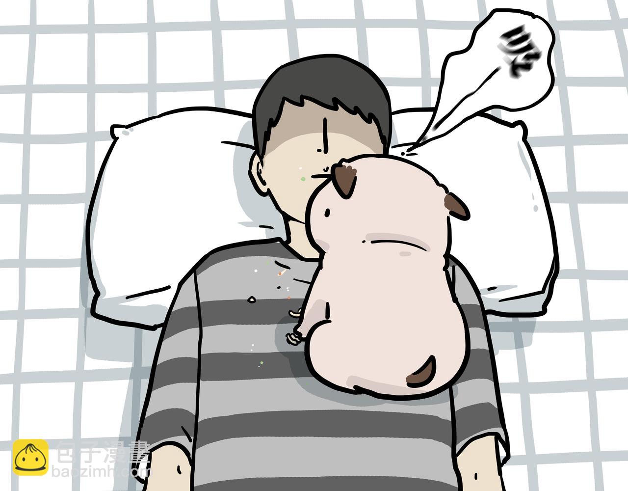 🍘吾皇巴扎黑 第421话 永远少年 第19页