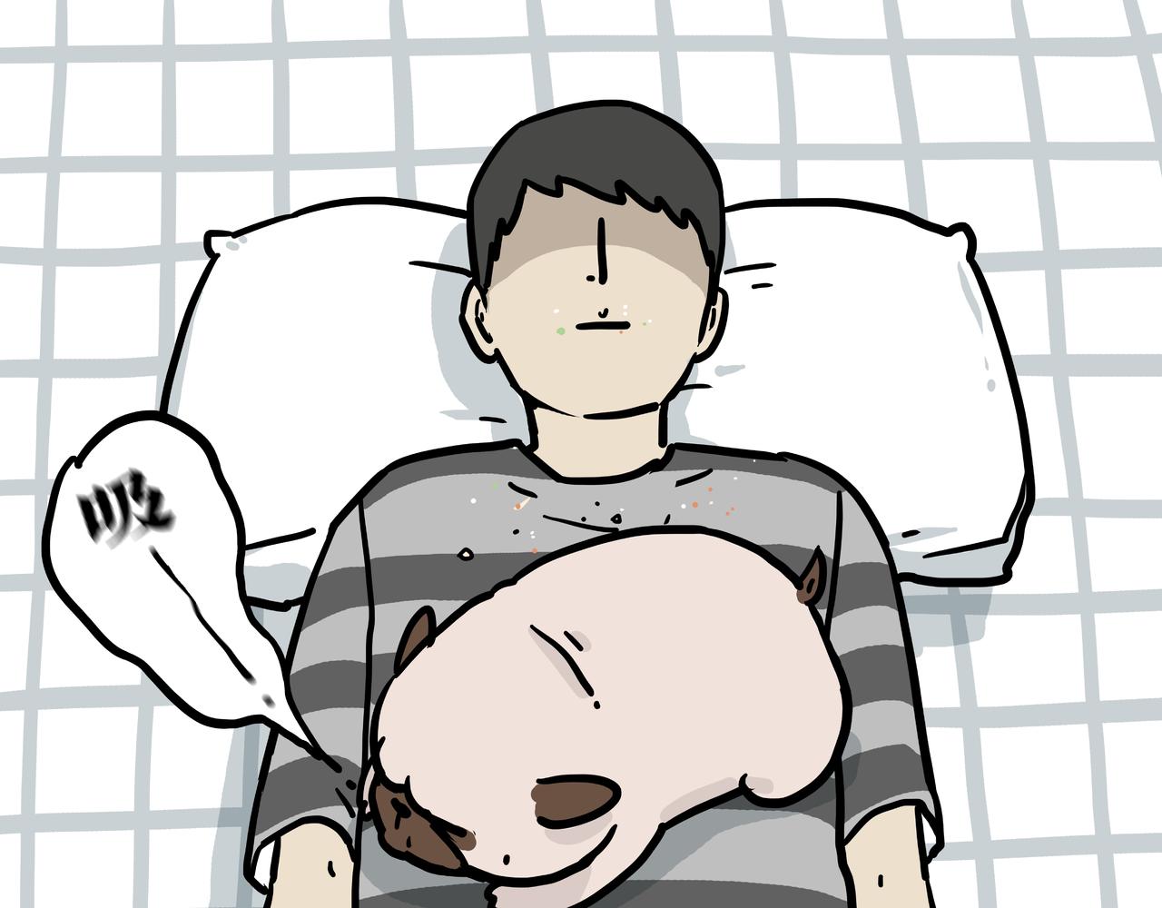 🍘吾皇巴扎黑 第421话 永远少年 第21页