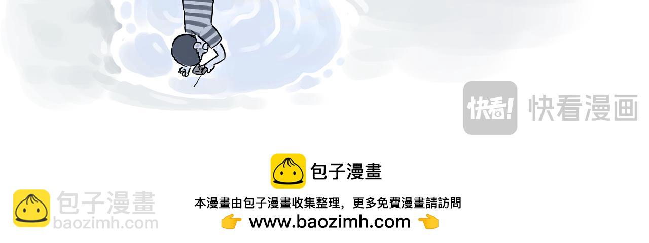 🍘吾皇巴扎黑 第421话 永远少年 第38页
