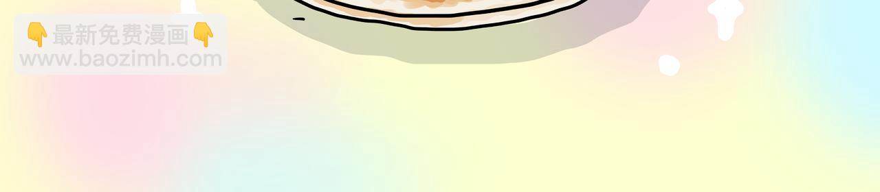 🍘吾皇巴扎黑 第425话 开门大吉 第27页