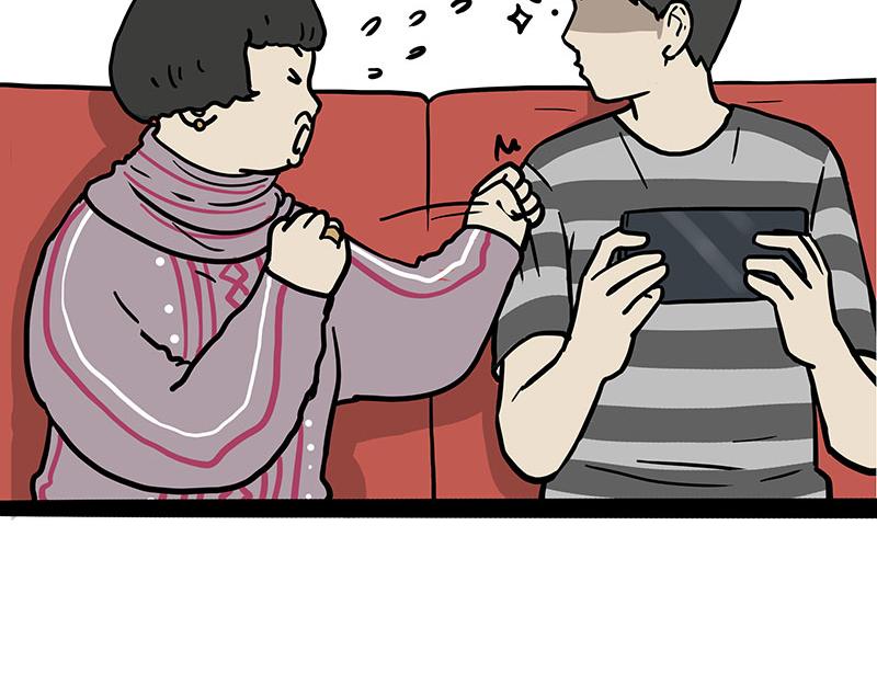 🍘吾皇巴扎黑 第455话 过年串门聊天指南 第15页