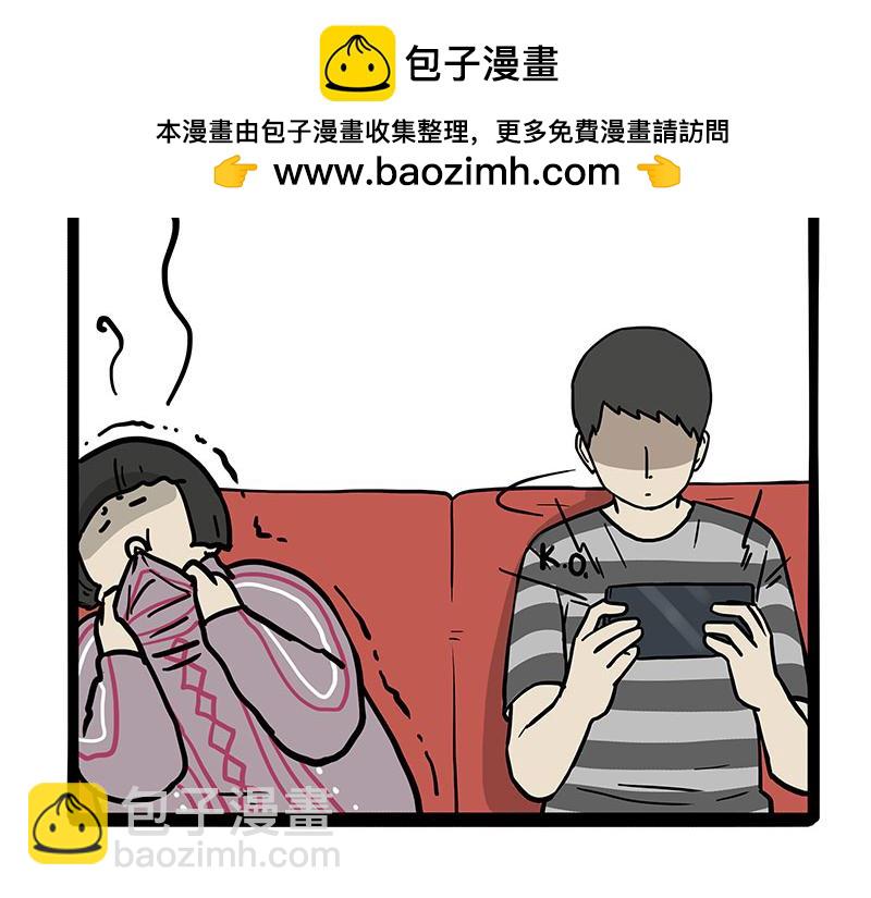 🍘吾皇巴扎黑 第455话 过年串门聊天指南 第19页