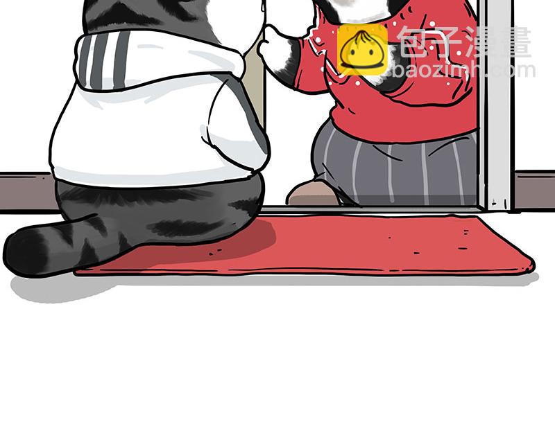 🍘吾皇巴扎黑 第455话 过年串门聊天指南 第36页