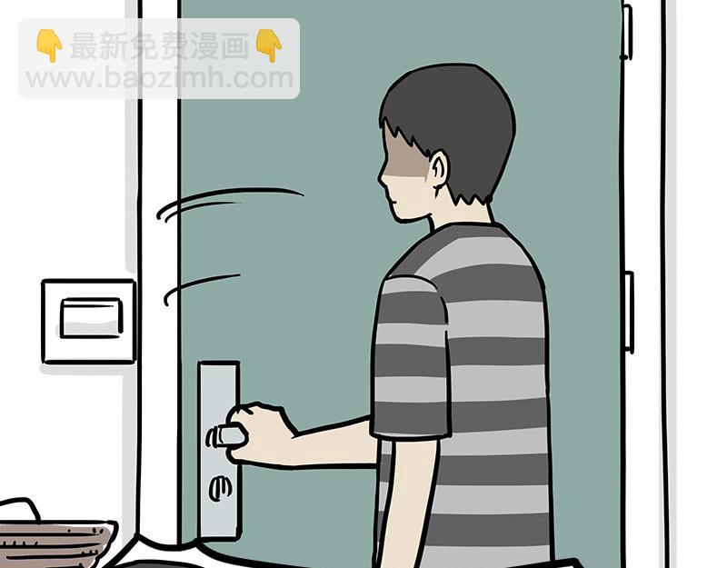 🍘吾皇巴扎黑 第459话 了不起 第10页