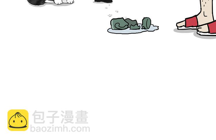 🍘吾皇巴扎黑 第49话 只见新人笑未闻旧人哭 第15页