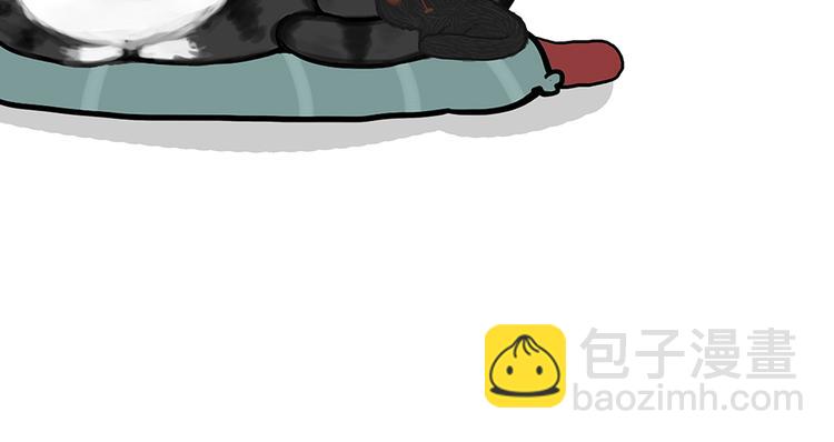 🍘吾皇巴扎黑 第51话 猫和狗的待遇就是不同 第27页