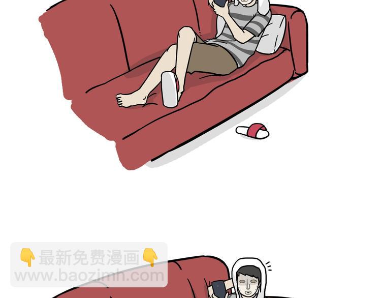 🍘吾皇巴扎黑 第57话 宠物太粘人是什么体验 第2页