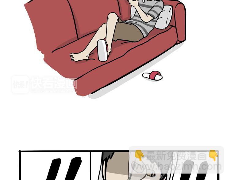 🍘吾皇巴扎黑 第57话 宠物太粘人是什么体验 第3页