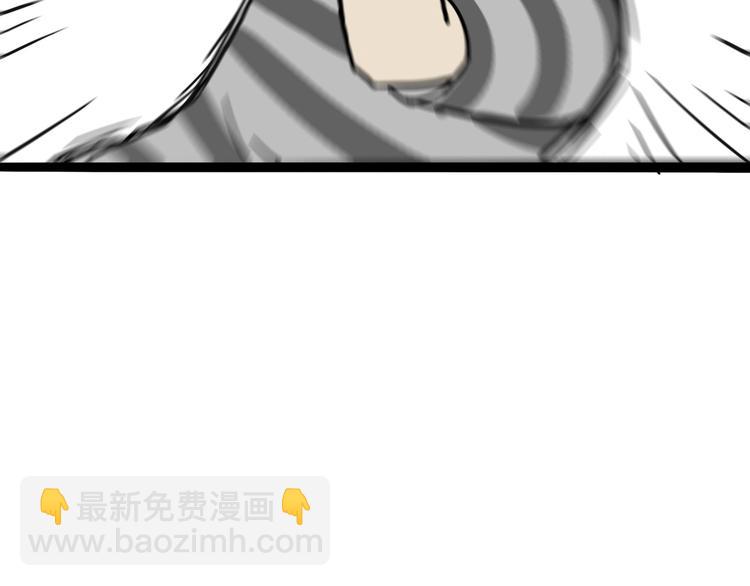 🍘吾皇巴扎黑 第57话 宠物太粘人是什么体验 第7页