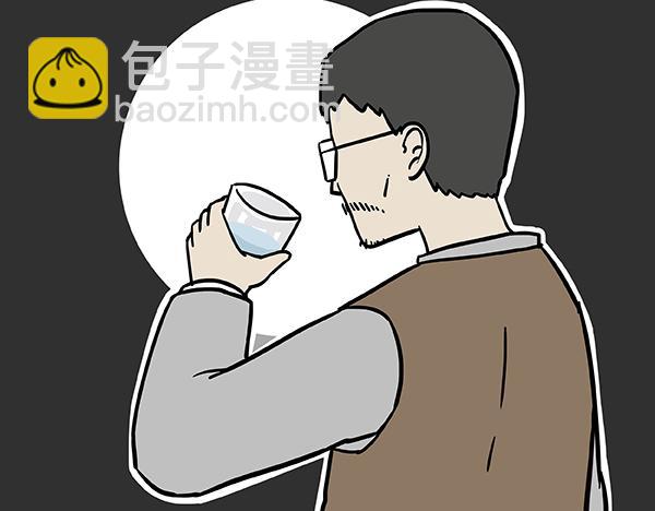 🍘吾皇巴扎黑 第59话 家里要断粮 第19页