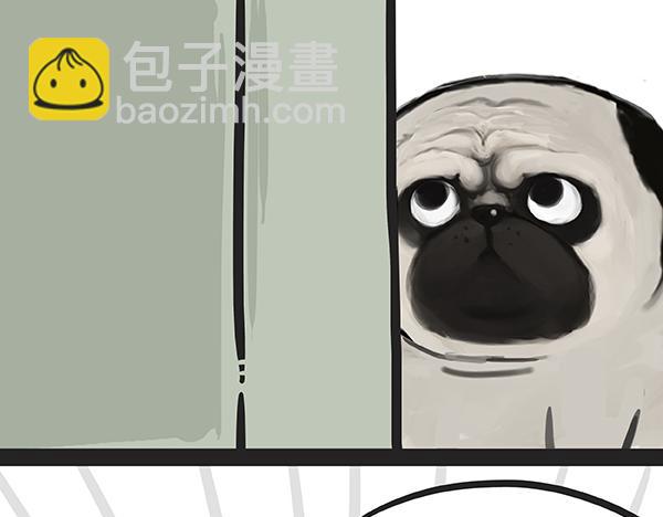 🍘吾皇巴扎黑 第67话 告诉你一个小秘密 第28页