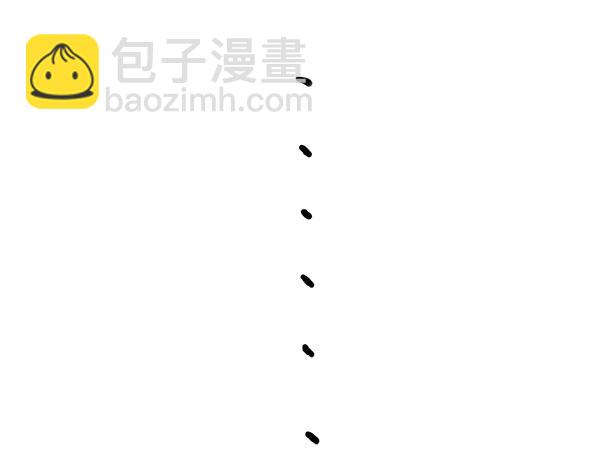 🍘吾皇巴扎黑 第71话 撸猫神器 第13页