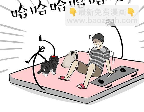 🍘吾皇巴扎黑 第73话 你才是肥仔嘞 第25页