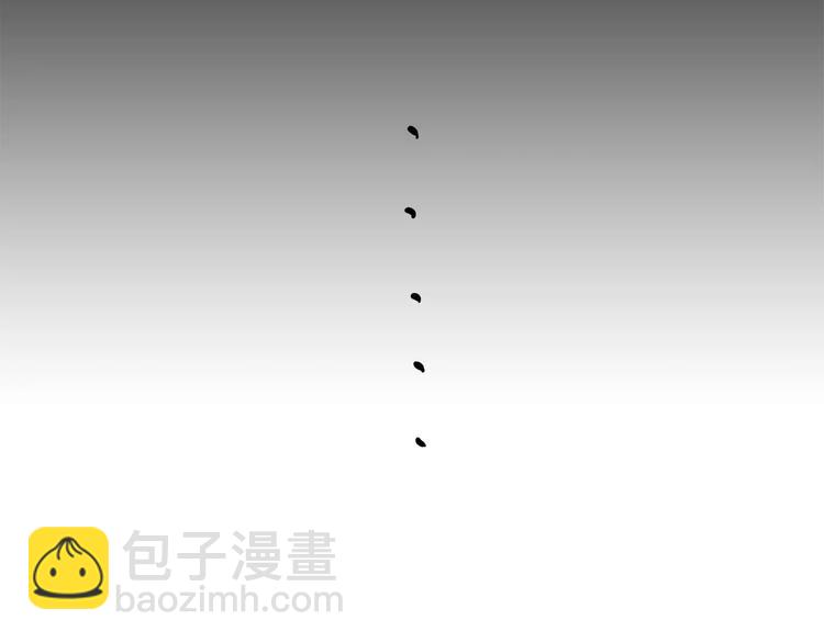 🍘吾皇巴扎黑 第93话 越狱 第17页