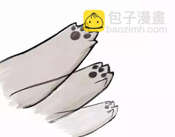 🍘吾皇巴扎黑 第97话 功夫 第22页