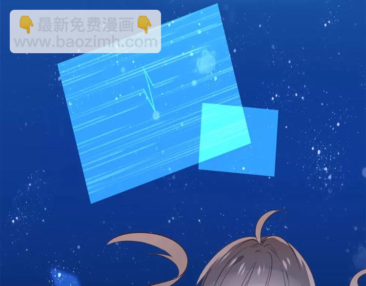 序章 凤御四方，吾凰在上(1/5)-第1话