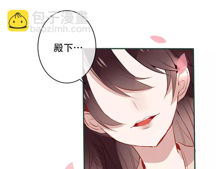 第10话 你，你别过来！(1/2)-第11话