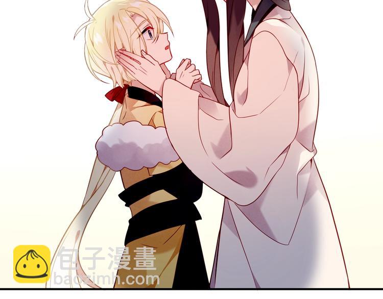 第89话  穿越时空的爱意(1/3)-第101话