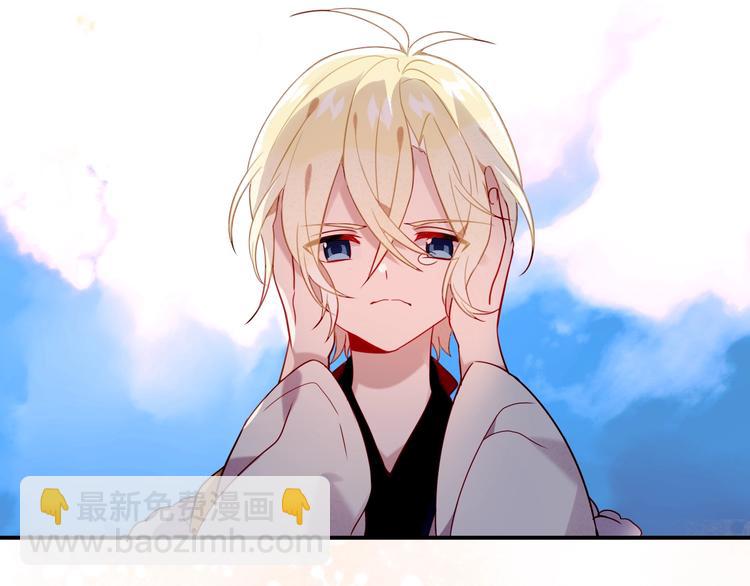 第89话  穿越时空的爱意(1/3)-第101话
