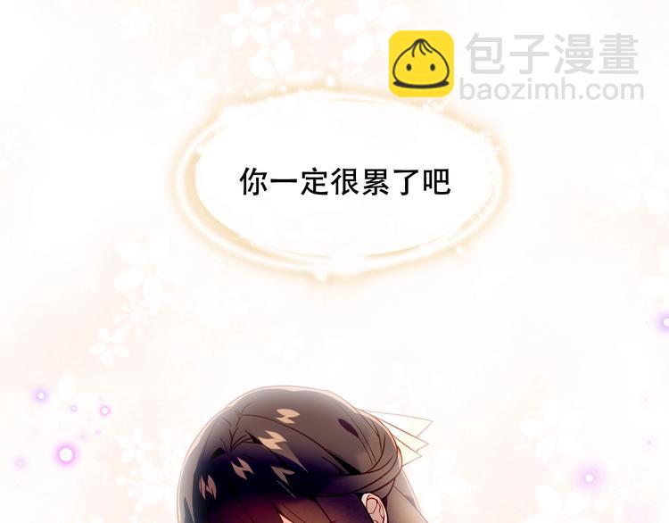 第89话  穿越时空的爱意(1/3)-第101话