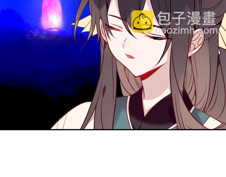 第89话  穿越时空的爱意(1/3)-第101话