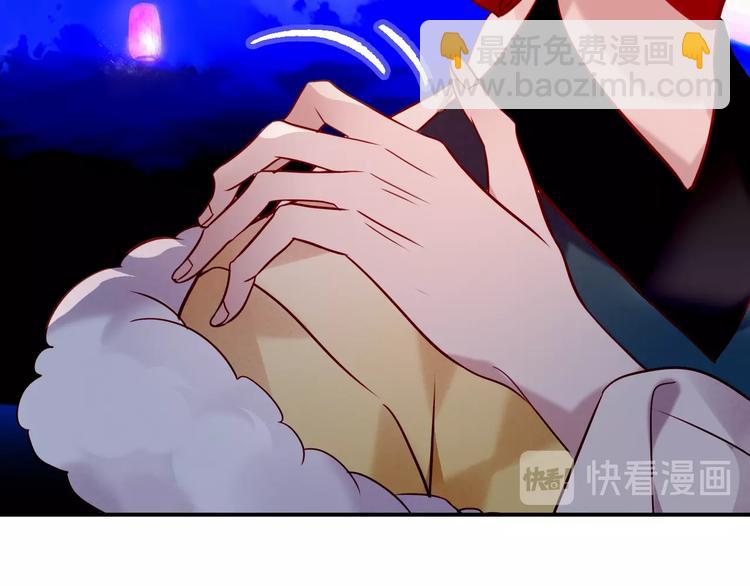 第89话  穿越时空的爱意(1/3)-第101话