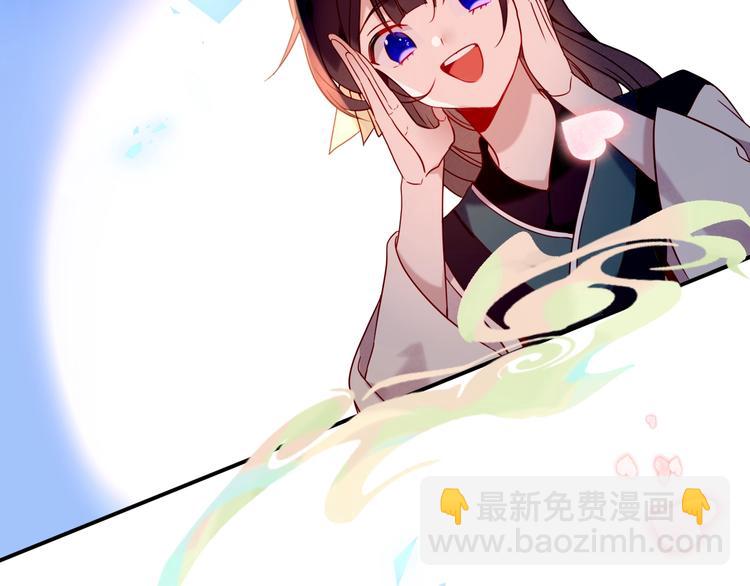 第89话  穿越时空的爱意(1/3)-第101话