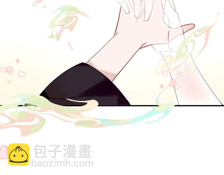 第89话  穿越时空的爱意(1/3)-第101话