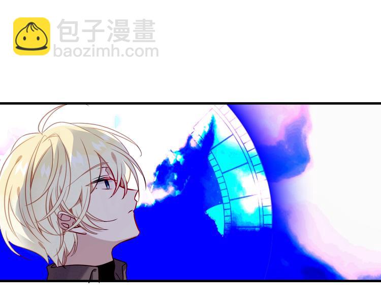 第90话  若我死去(1/3)-第103话