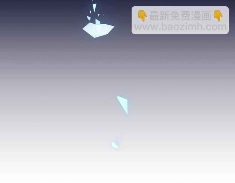 第90话  若我死去(1/3)-第103话