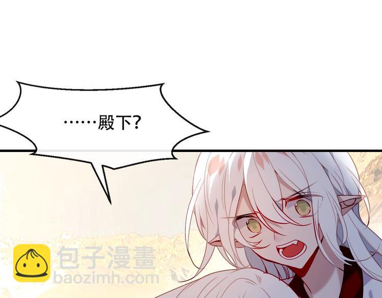 第90话  若我死去(1/3)-第103话
