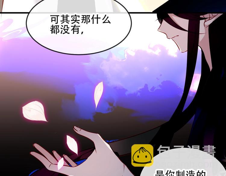 第92话  无法触碰的生(1/2)-第105话
