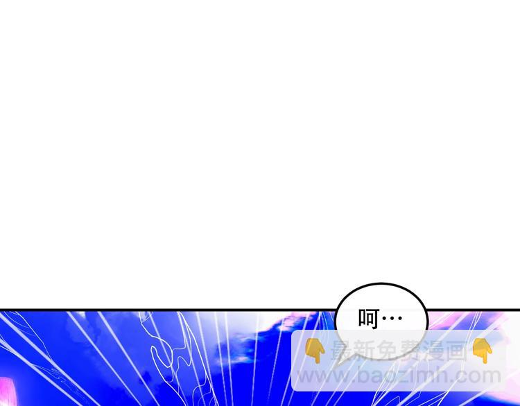 第92话  无法触碰的生(1/2)-第105话