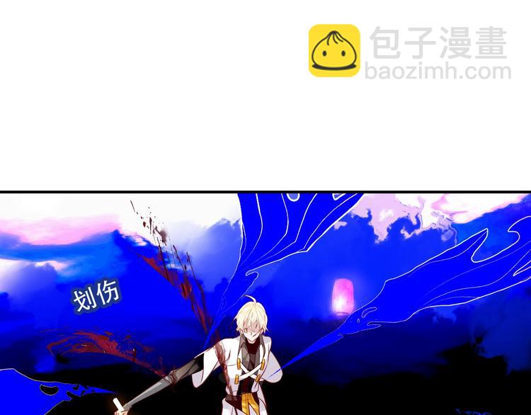 第92话  无法触碰的生(1/2)-第105话