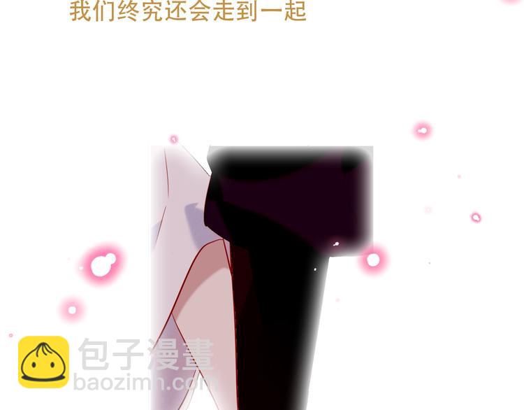 第92话  无法触碰的生(1/2)-第105话