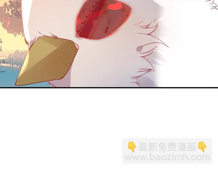 第96话  交心之时(1/2)-第109话