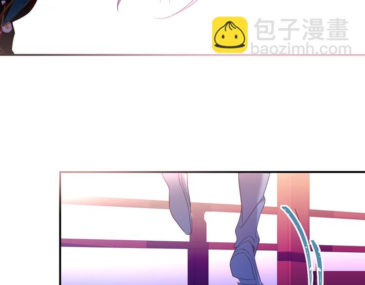 第96话  交心之时(1/2)-第109话