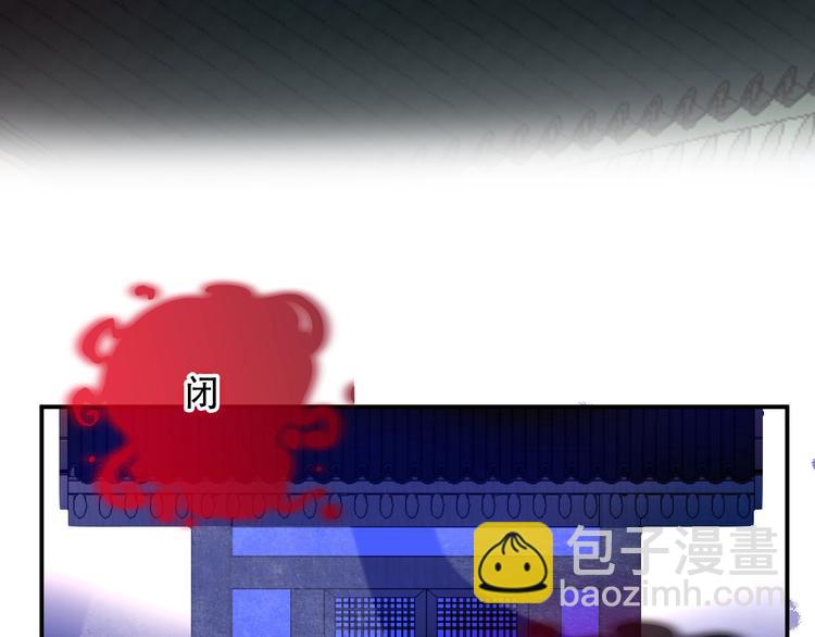 第96话  交心之时(1/2)-第109话
