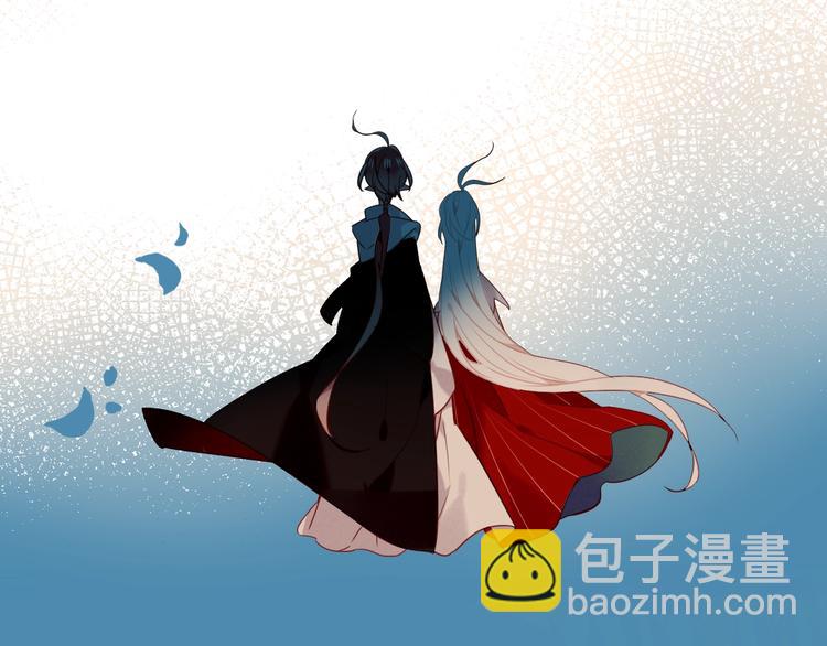 第96话  交心之时(1/2)-第109话