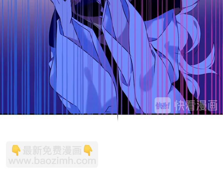 第96话  交心之时(1/2)-第109话