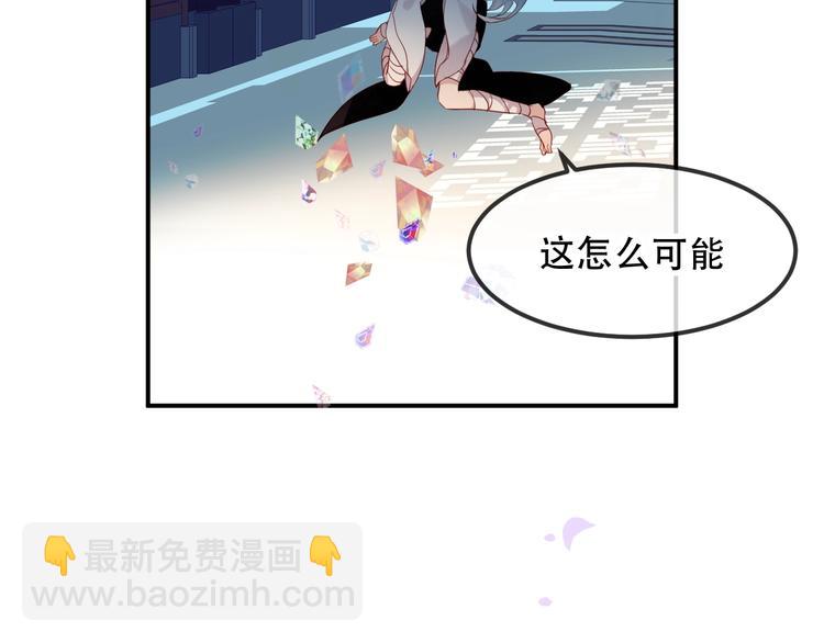 第96话  交心之时(1/2)-第109话