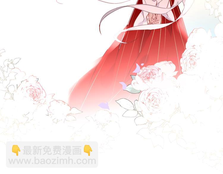 第96话  交心之时(1/2)-第109话
