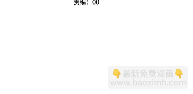 第96话  交心之时(1/2)-第109话