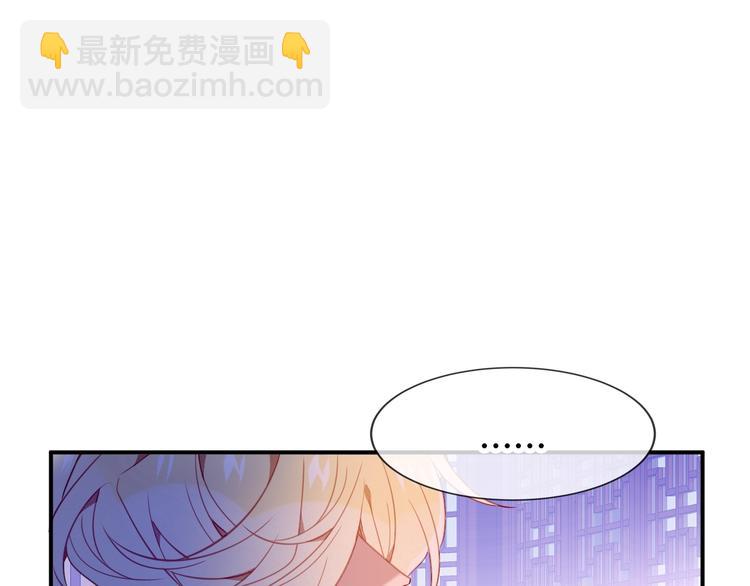 第96话  交心之时(1/2)-第109话
