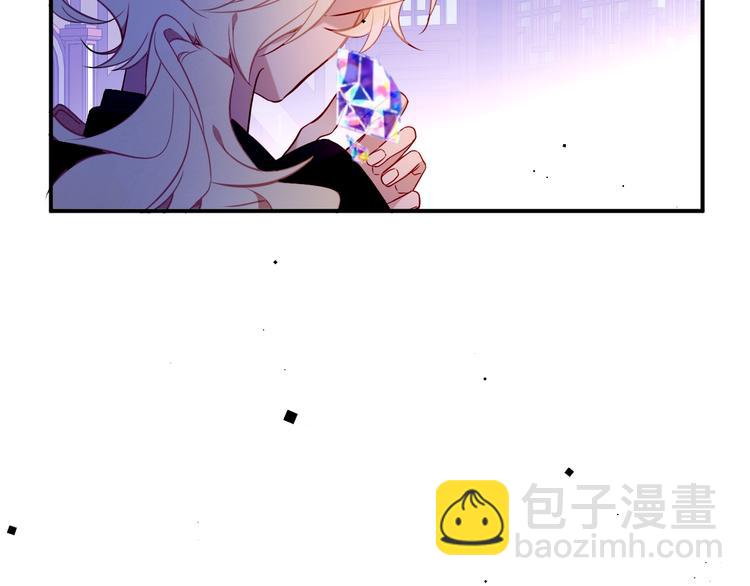 第96话  交心之时(1/2)-第109话