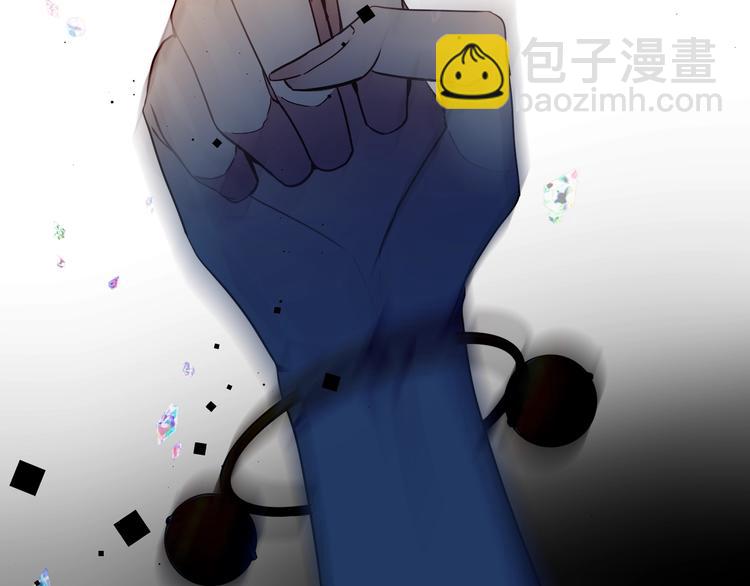 第96话  交心之时(1/2)-第109话