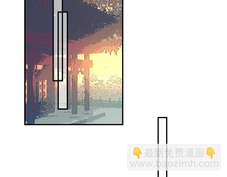 第96话  交心之时(1/2)-第109话