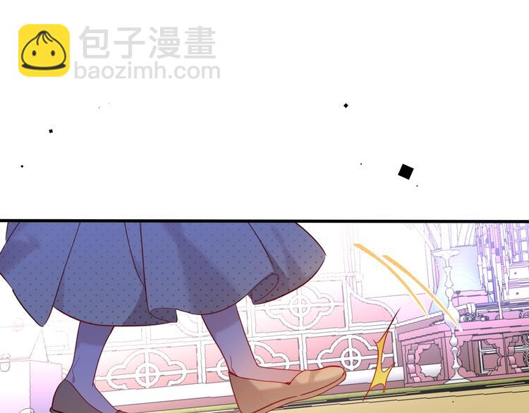 第97话  戒指(1/3)-第111话